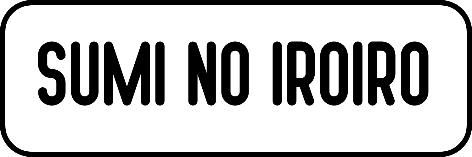 SUMInoIROIRO